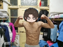 体育生