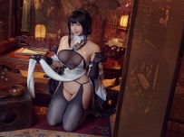 【注册看到爽+QQ1192814848】